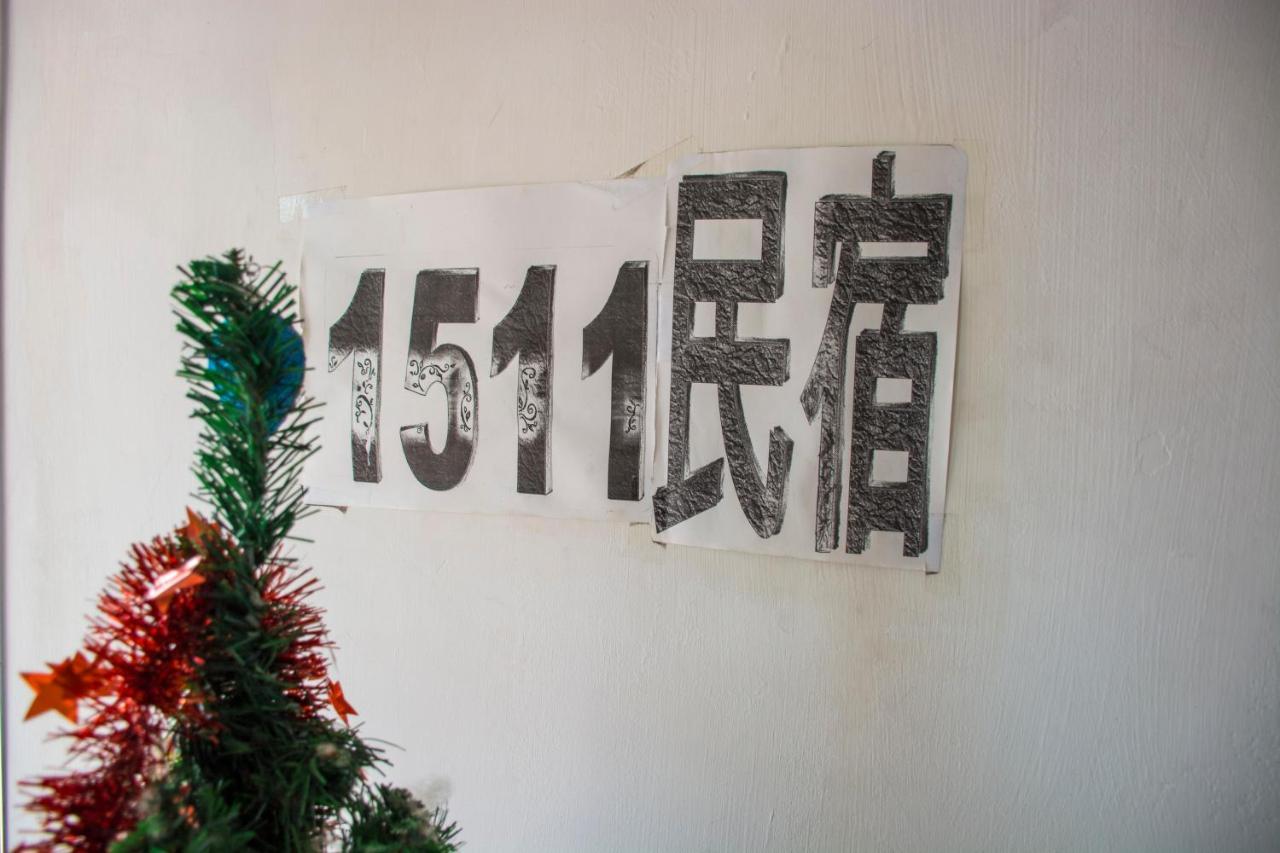 1511 Guest House Malacca Ngoại thất bức ảnh